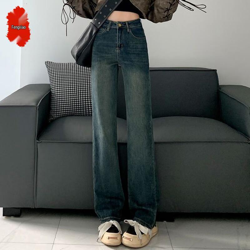 Women s High-Waist Slim Fit Straight Leg Jeans XL
Women s High-Waist Slim Fit Straight Leg Jeans XL