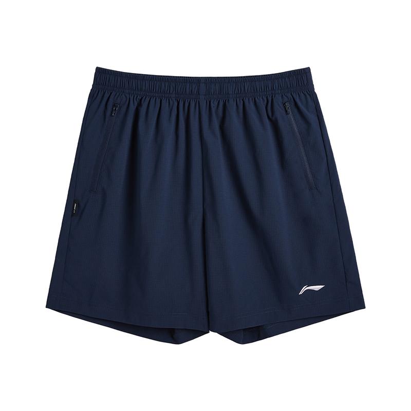 Li Ning Однотонные шорты средней посадки, дышащие, универсальные, с прямыми штанинами, повседневные, унисекс шорты Гуандун-Синий AAPV157-2 XL
Li Ning Однотонные шорты средней посадки, дышащие, универсальные, с прямыми штанинами, повседневные, унисекс шорты Гуандун-Синий AAPV157-2 XL