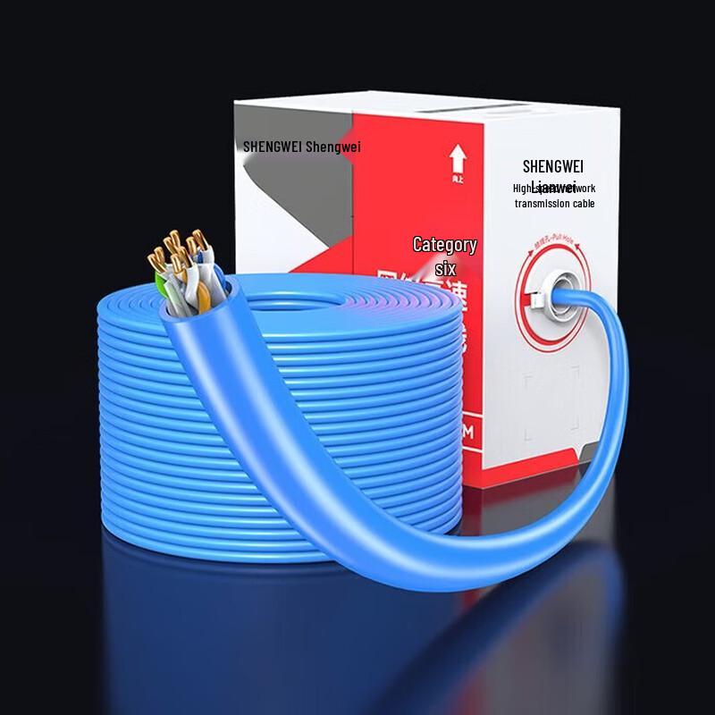 Shengwei Cat6 UTP Gigabit Ethernet Cable
Shengwei Cat6 UTP Gigabit Ethernet Cable