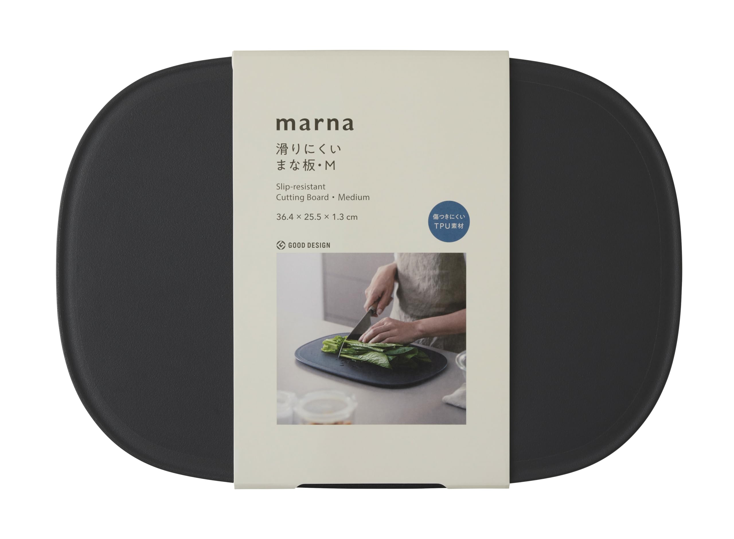 Marna Scratch-Resistant Cutting Board, Medium (Elastomer/Non-Slip), Dishwasher Safe/Stable Cutting, Dark Gray, K808DGY, Marna Basics
Marna Scratch-Resistant Cutting Board, Medium (Elastomer/Non-Slip), Dishwasher Safe/Stable Cutting, Dark Gray, K808DGY, Marna Basics