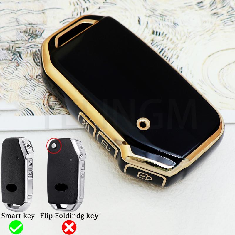 3 Button New TPU Car Key Case Cover Shell For Kia Xceed Ceed Sorento Soul Telluride Niro Gold Edge Key Shell KeyRing Accessories
3 Button New TPU Car Key Case Cover Shell For Kia Xceed Ceed Sorento Soul Telluride Niro Gold Edge Key Shell KeyRing Accessories