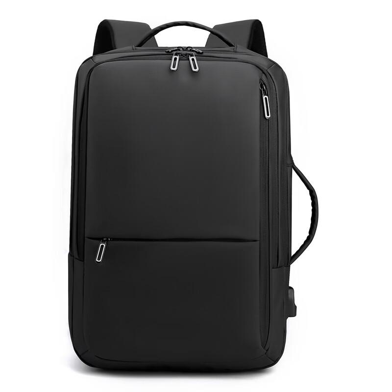 Vanaheimr Guanlin Expandable Business Laptop Backpack 1
Vanaheimr Guanlin Expandable Business Laptop Backpack 1