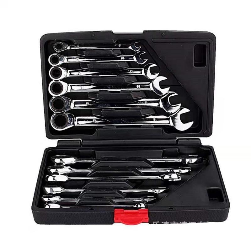 12PCS/Set Multifunctional Wrench Fixed Ratchet Quick Wrench Set Hardware Kit 72 Teeth 180 Degree Rotation
12PCS/Set Multifunctional Wrench Fixed Ratchet Quick Wrench Set Hardware Kit 72 Teeth 180 Degree Rotation