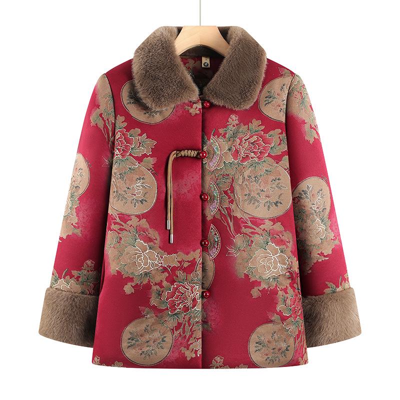 Grandma s Winter Chinese-Style Thickened Cotton Jacket for Elderly Women 3XL (115-130 lbs)
Grandma s Winter Chinese-Style Thickened Cotton Jacket for Elderly Women 3XL (115-130 lbs)