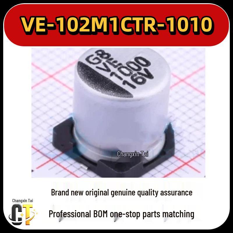 Конденсатор VE-102M1CTR-1010 Lelon 16В, 1000мкФ, ±20%
Конденсатор VE-102M1CTR-1010 Lelon 16В, 1000мкФ, ±20%