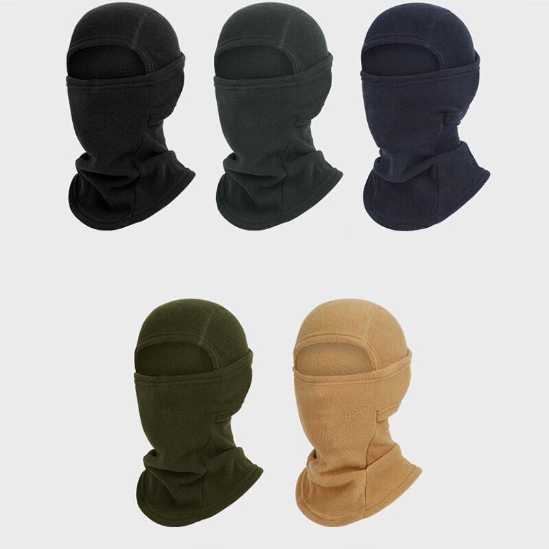 Winter Thermal Cycling Balaclava Hood One Size
Winter Thermal Cycling Balaclava Hood One Size