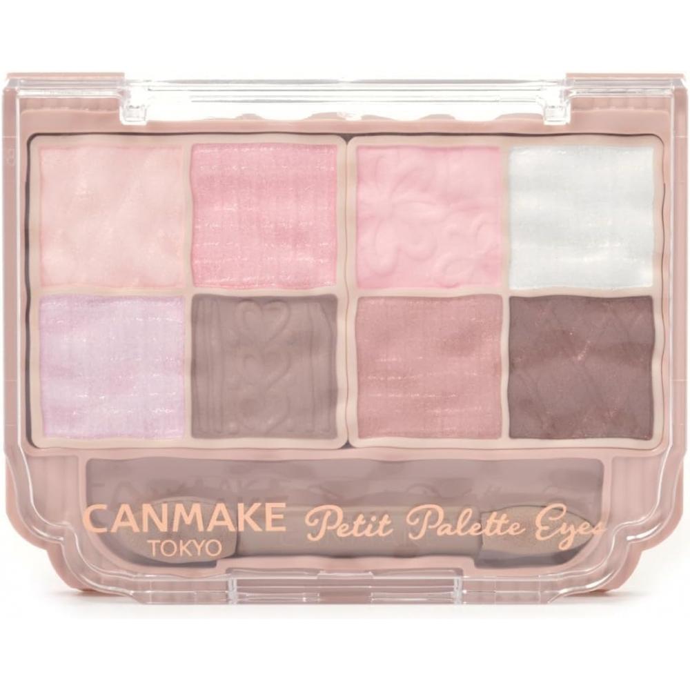 Unbranded Petit Palette Eyes Eyeshadow Palette 06 Sugar Rum 06 Sugar Rum
Unbranded Petit Palette Eyes Eyeshadow Palette 06 Sugar Rum 06 Sugar Rum