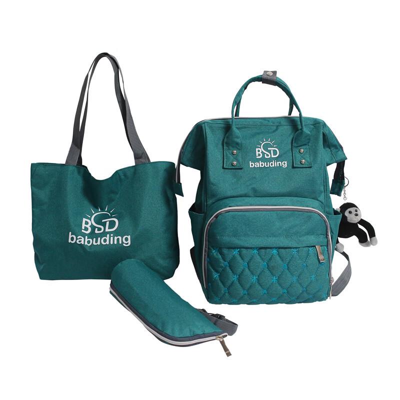 MDNG 3-in-1 Water-Resistant Diaper Bag Set One Size
MDNG 3-in-1 Water-Resistant Diaper Bag Set One Size