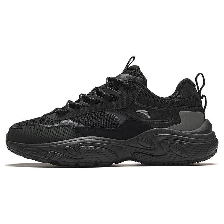 New Anta Starlight Cushioning And Breathable Low Top Chunky Sneakers Men s Black 912348837-1 41
New Anta Starlight Cushioning And Breathable Low Top Chunky Sneakers Men s Black 912348837-1 41