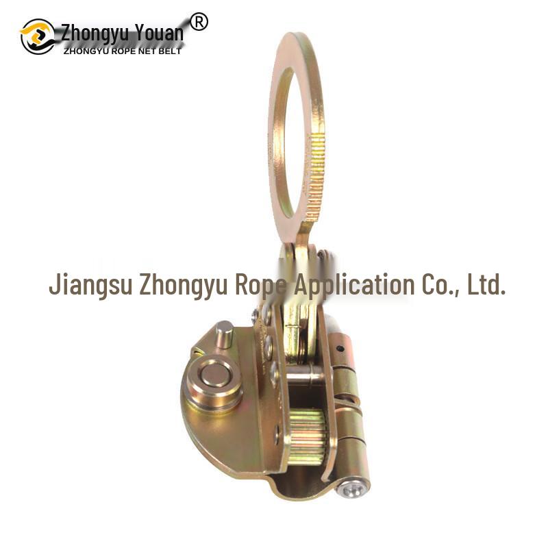 OLOMM Fall Protection Rope Grab
OLOMM Fall Protection Rope Grab