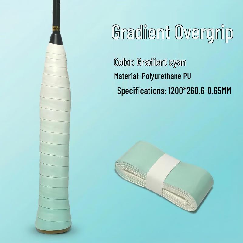 Gradient Sweat-Absorbing Badminton/Tennis Grip Tape 4-Pack
Gradient Sweat-Absorbing Badminton/Tennis Grip Tape 4-Pack