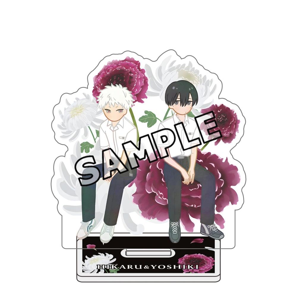 10cm The Summer Hikaru Died Acrylic Standee Keychain - Anime Character Figure with Flower Background Desk Decor Collection Gift 10 cm
10cm The Summer Hikaru Died Acrylic Standee Keychain - Anime Character Figure with Flower Background Desk Decor Collection Gift 10 cm