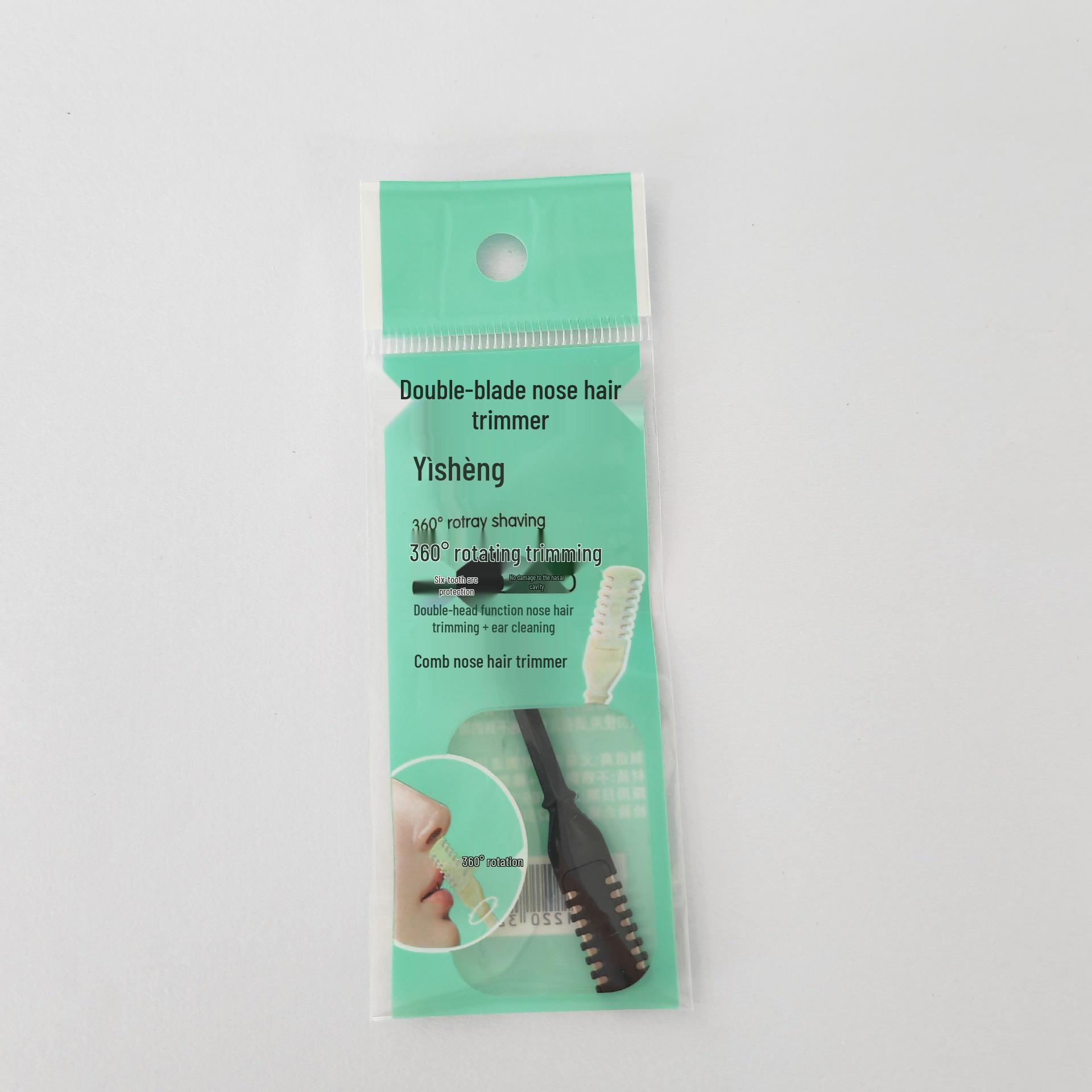 2-in-1 Manual Nose & Ear Hair Trimmer with Ear Spoon
2-in-1 Manual Nose & Ear Hair Trimmer with Ear Spoon