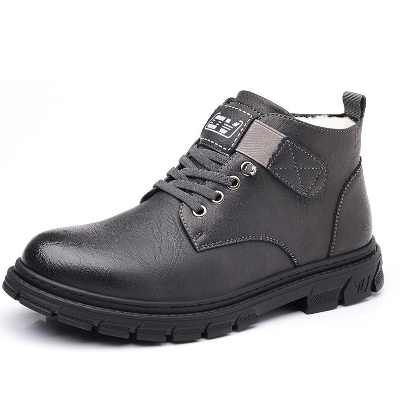 Martin boots men s 2025 new autumn and winter tooling high-top shoes retro fashion leather boots men s mountaineering boots men 38
Martin boots men s 2025 new autumn and winter tooling high-top shoes retro fashion leather boots men s mountaineering boots men 38