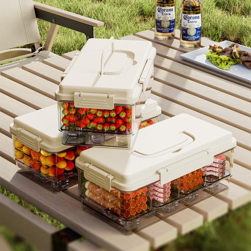 ZISIZ Outdoor Divided Bento Box
ZISIZ Outdoor Divided Bento Box