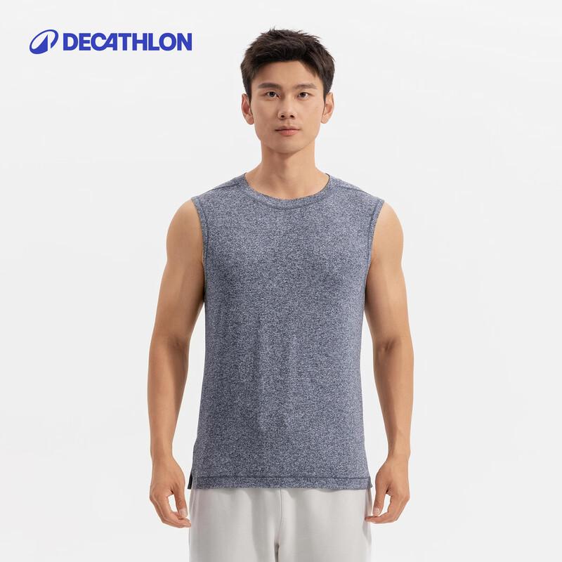 Мужская жилетка для аэробики Decathlon XL
Мужская жилетка для аэробики Decathlon XL