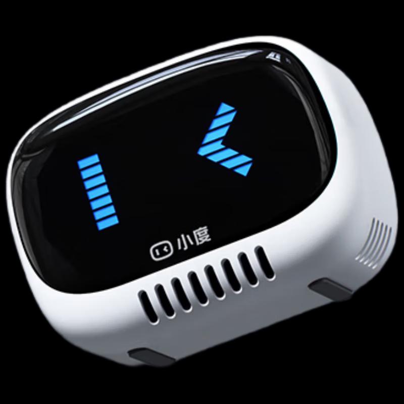 XiaoDu Lingdong Smart Portable Bluetooth Speaker CN plug (adapter included)
XiaoDu Lingdong Smart Portable Bluetooth Speaker CN plug (adapter included)