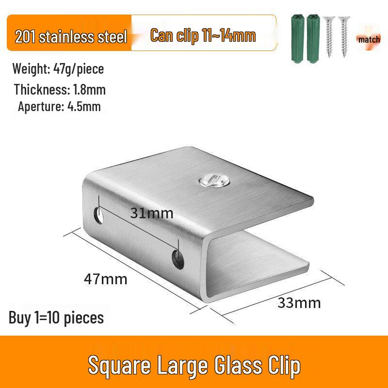 Square Stainless Steel Glass Clamp for 11-14mm Glass
Square Stainless Steel Glass Clamp for 11-14mm Glass