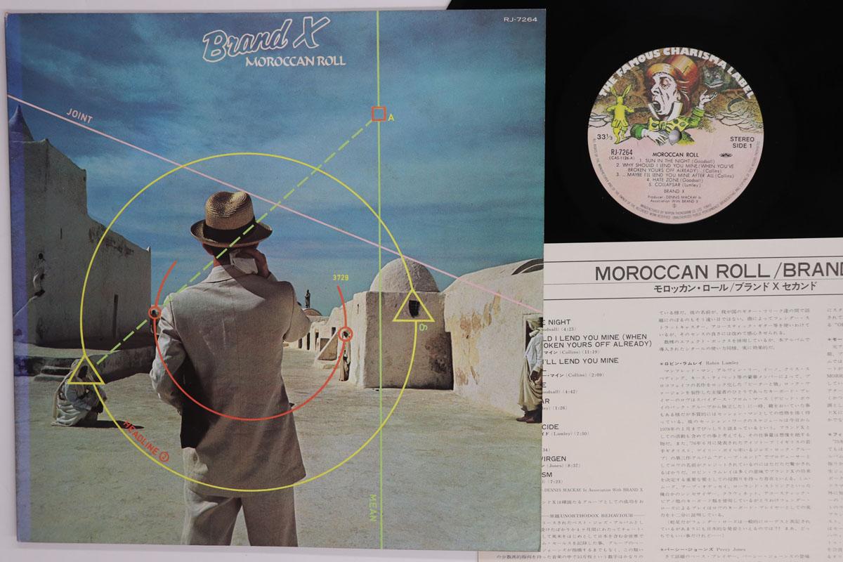 LP Record BRAND X Moroccan Roll RJ7264 CHARISMA 1977 Japan Rock Used
LP Record BRAND X Moroccan Roll RJ7264 CHARISMA 1977 Japan Rock Used