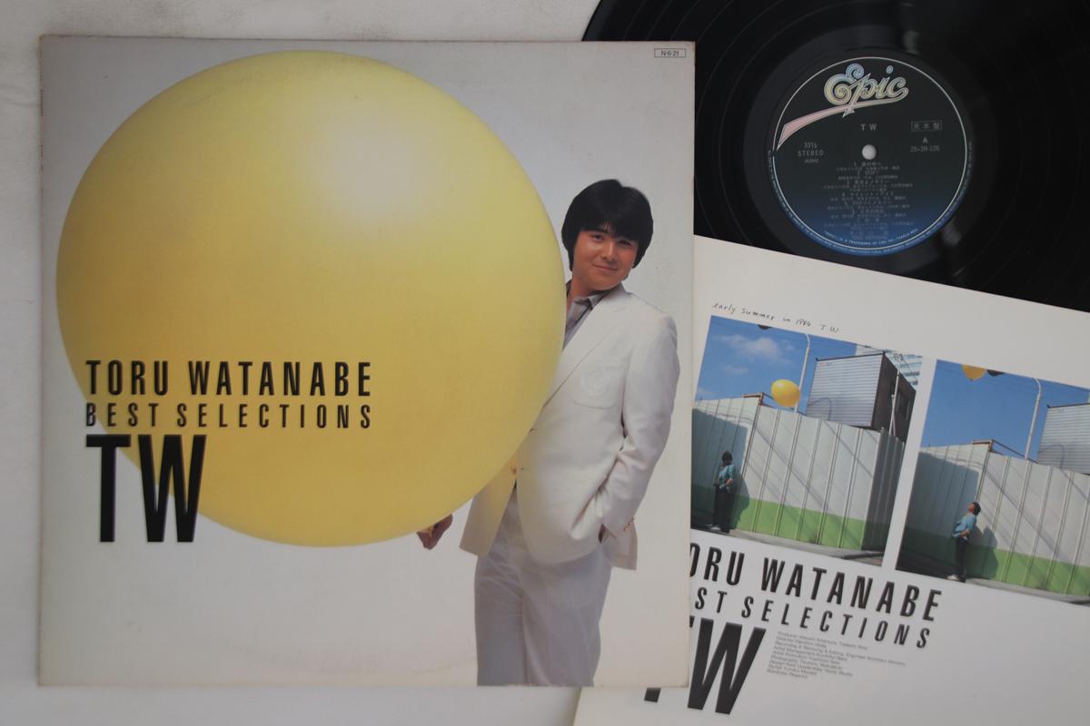 LP Record TORU WATANABE - T W - Best Selections - 283H126PROMO EPIC 1984 Japan Japanese Pop/Rock Used
LP Record TORU WATANABE - T W - Best Selections - 283H126PROMO EPIC 1984 Japan Japanese Pop/Rock Used