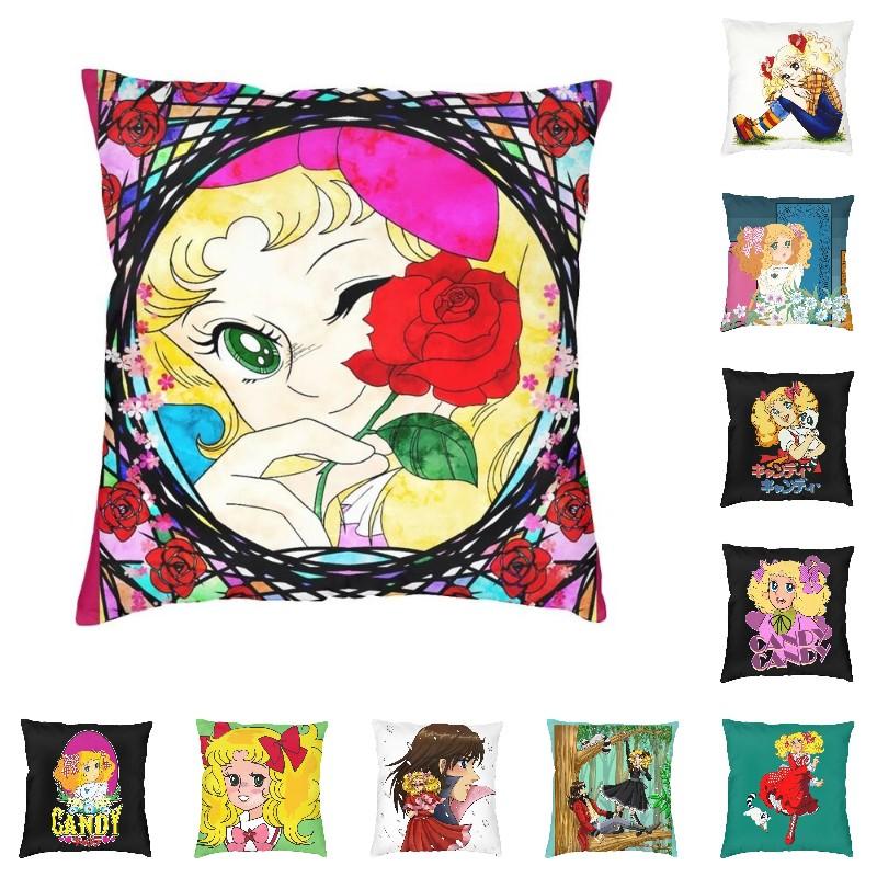 Наволочка Candy Candy 45x45 см, украшение, роскошные японские подушки манги для дивана, квадратная наволочка с двусторонним принтом
Наволочка Candy Candy 45x45 см, украшение, роскошные японские подушки манги для дивана, квадратная наволочка с двусторонним принтом