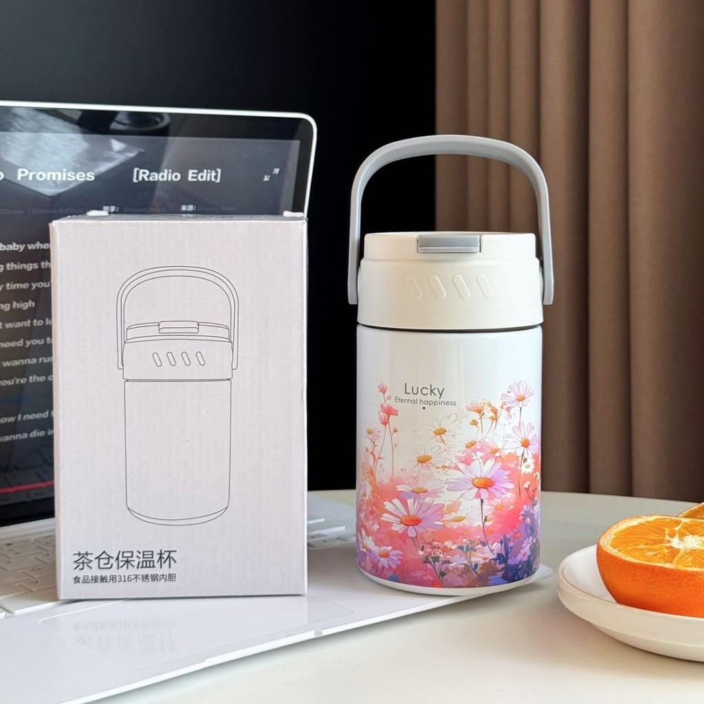 Shield Stainless Steel Thermos With Carry Handle And Tea Brew For Home And Commuting
Shield Stainless Steel Thermos With Carry Handle And Tea Brew For Home And Commuting