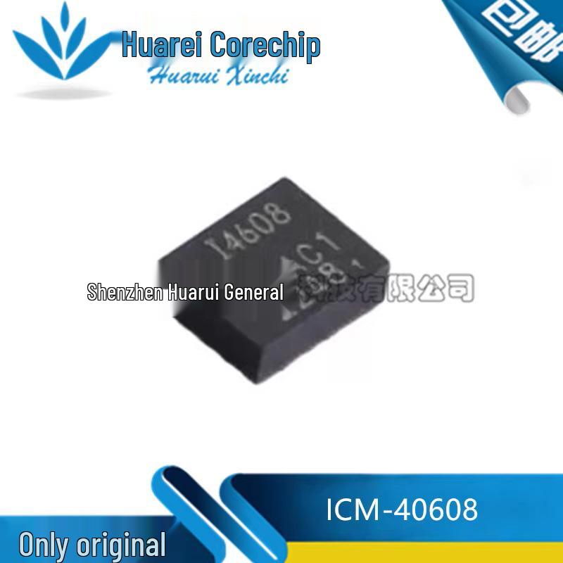 ICM-40608 Silk-Screen LGA14 Motion Sensor Gyroscope Chip
ICM-40608 Silk-Screen LGA14 Motion Sensor Gyroscope Chip