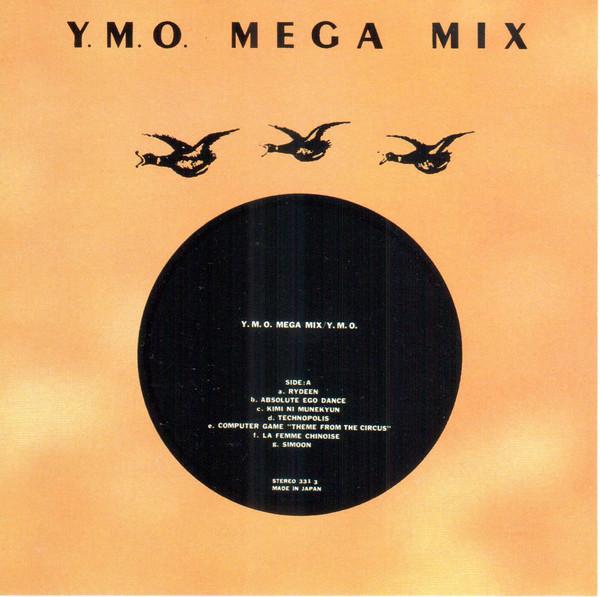 CD Y.M.O. - Y.M.O. Mega Mix ALCA9057 Alfa 1994 Japan ObiJapanese Pop/Rock Used
CD Y.M.O. - Y.M.O. Mega Mix ALCA9057 Alfa 1994 Japan ObiJapanese Pop/Rock Used