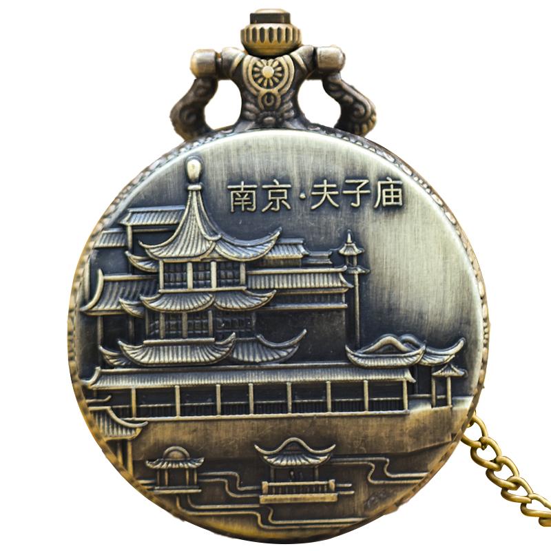 Vintage Bronze Quartz Pocket Watch Male And Female Students Collect Gifts From Famous Scenic Spot Fuzi Temple In Nanjing, China бронзовий
Vintage Bronze Quartz Pocket Watch Male And Female Students Collect Gifts From Famous Scenic Spot Fuzi Temple In Nanjing, China бронзовий