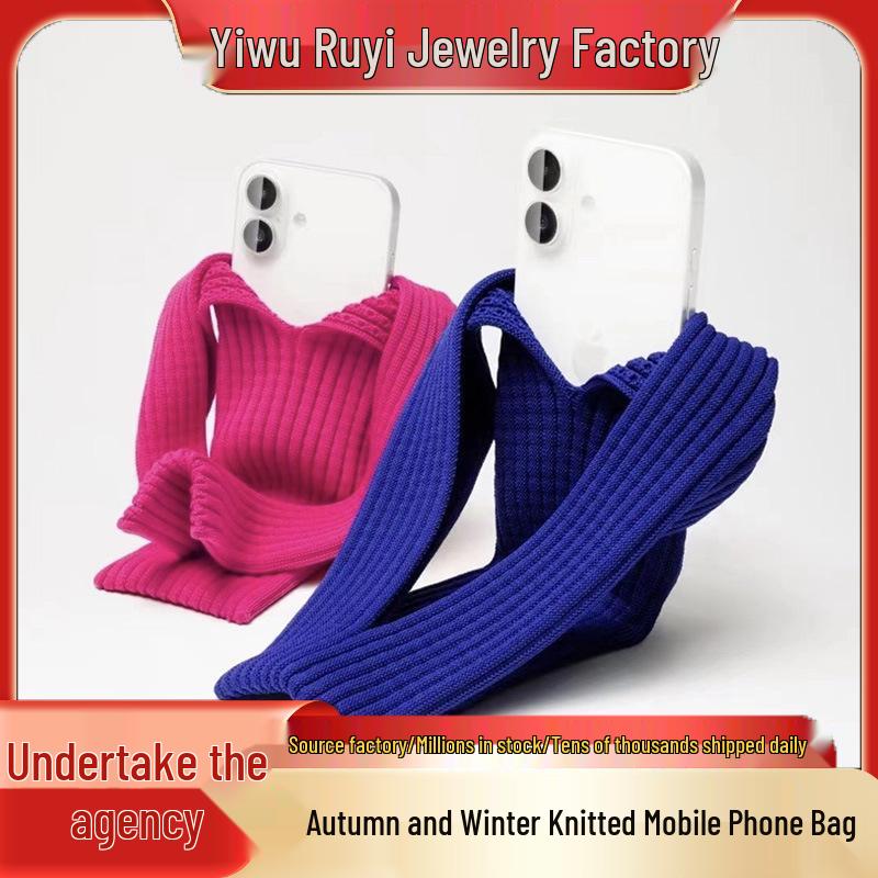 Autumn Winter Knit Mobile Phone Bag with Lanyard - Fits Pocket and Handbag 40 cm
Autumn Winter Knit Mobile Phone Bag with Lanyard - Fits Pocket and Handbag 40 cm