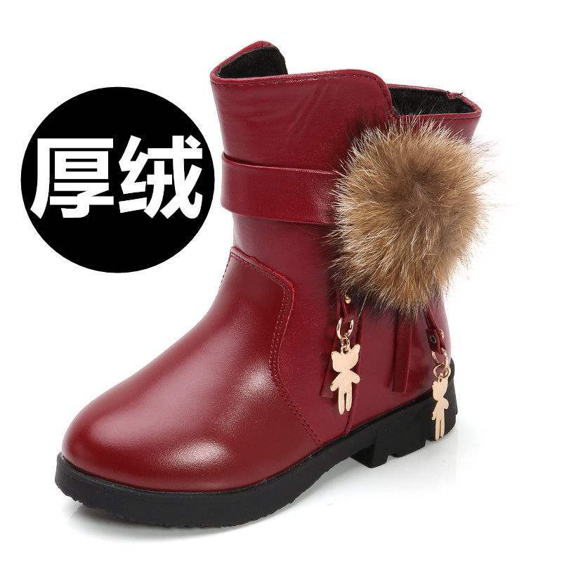 Девочки ботинки 2025 осень новый осенне-зимний средний сапог принцесса бархат девочки обувь две хлопковые туфли детские короткие ботинки 37 yards/inner length 22.5cm
Девочки ботинки 2025 осень новый осенне-зимний средний сапог принцесса бархат девочки обувь две хлопковые туфли детские короткие ботинки 37 yards/inner length 22.5cm