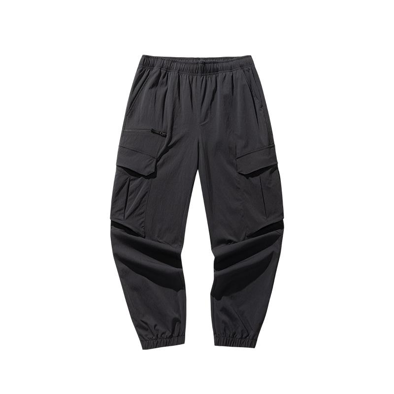 Anta Comfortable Breathable Solid Color Mid-Rise Drawstring Casual Pants Men Bottoms Basic-Black 152518516-3 M
Anta Comfortable Breathable Solid Color Mid-Rise Drawstring Casual Pants Men Bottoms Basic-Black 152518516-3 M