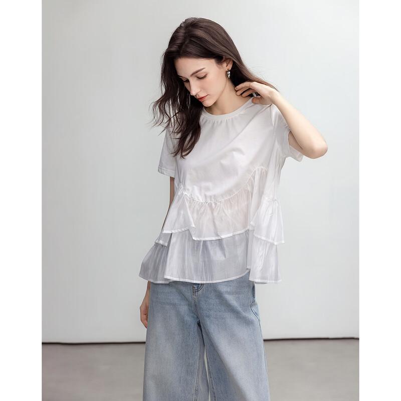 Demana Lightweight Lyocell Ruffle Hem T-Shirt S
Demana Lightweight Lyocell Ruffle Hem T-Shirt S