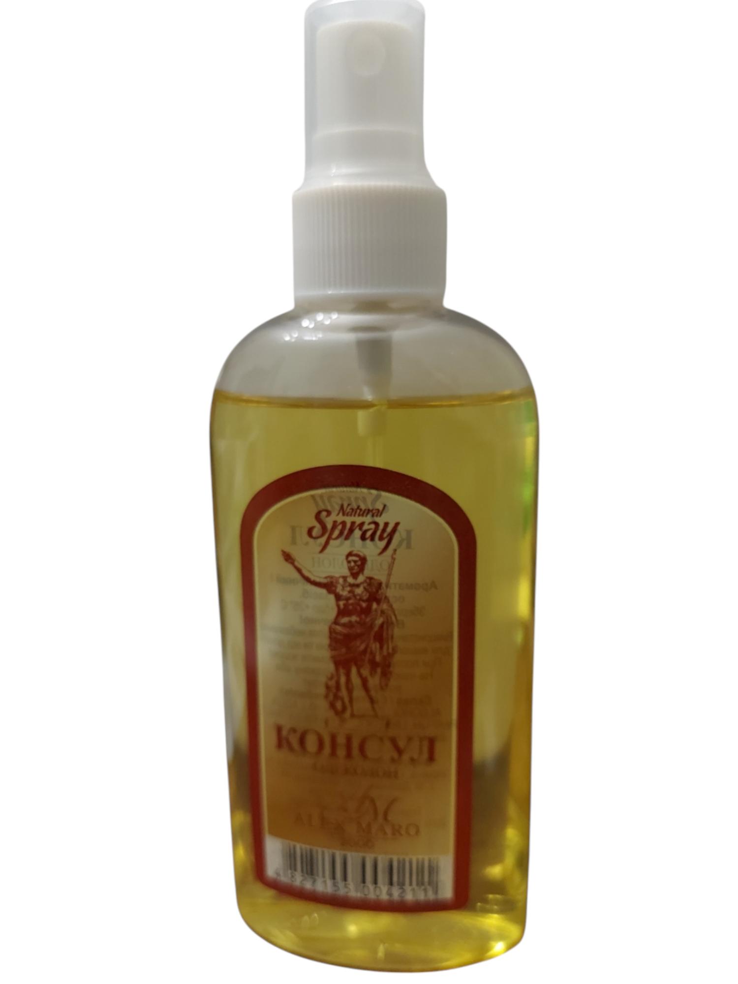 Містер Х та інша запашна вода, гігієнічний та освіжаючий засіб після гоління для догляду за шкірою, а також натуральна одеколон та інший набір одеколонів 100 ml cologne
Містер Х та інша запашна вода, гігієнічний та освіжаючий засіб після гоління для догляду за шкірою, а також натуральна одеколон та інший набір одеколонів 100 ml cologne