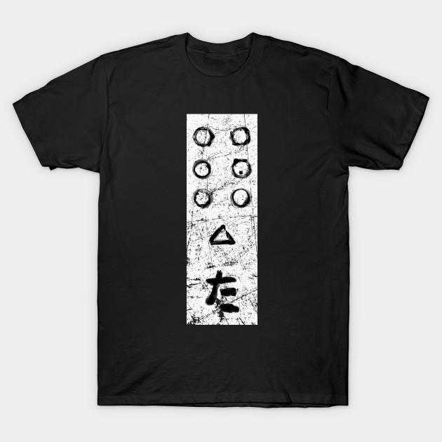 Men Black Print T-shirt Kurosawa S Samurai Banner No-Cut Transfer Paper Print Cotton Tshirt M чорний
Men Black Print T-shirt Kurosawa S Samurai Banner No-Cut Transfer Paper Print Cotton Tshirt M чорний