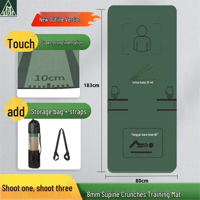 Warriors Sit-up & Crunch Exercise Mat Set
Warriors Sit-up & Crunch Exercise Mat Set