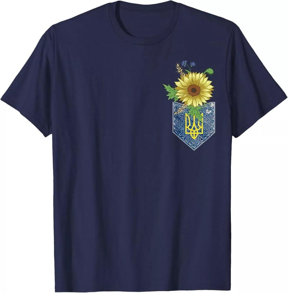Sunflower in Ukraine Trysub Pocket Vintage Ukrainian Flag T-Shirt 2XL
Sunflower in Ukraine Trysub Pocket Vintage Ukrainian Flag T-Shirt 2XL