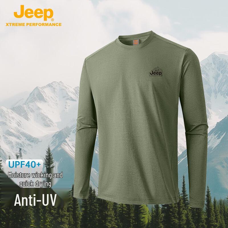 JEEP Men s Long Sleeve Quick-Dry Sport T-Shirt 2XL
JEEP Men s Long Sleeve Quick-Dry Sport T-Shirt 2XL