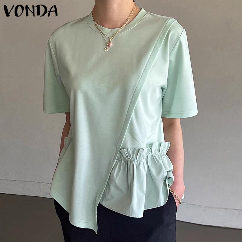 VONDA женская летняя повседневная блузка с круглым вырезом и коротким рукавом, однотонная, свободная, с нерегулярным подолом S зелёный
VONDA женская летняя повседневная блузка с круглым вырезом и коротким рукавом, однотонная, свободная, с нерегулярным подолом S зелёный