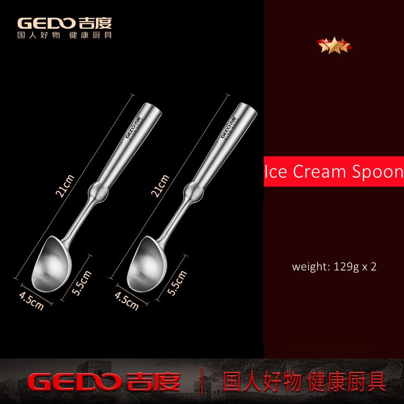 GEDO 2 Pieces of Ultra Thick Sanitary Material Ice Cream Scoop 21cm Fruit Ball Maker Well Polished Non-stick Ice Cream Disher
GEDO 2 Pieces of Ultra Thick Sanitary Material Ice Cream Scoop 21cm Fruit Ball Maker Well Polished Non-stick Ice Cream Disher