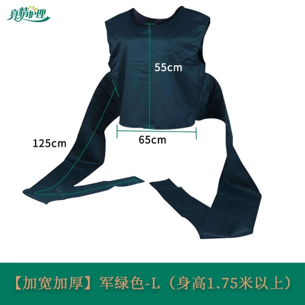 Elderly Patient Restraint Vest Belt Bedridden Paralyzed Bound Constraints Cloth Wheelchair Back Restraint Suit Safe Fixing Belts
Elderly Patient Restraint Vest Belt Bedridden Paralyzed Bound Constraints Cloth Wheelchair Back Restraint Suit Safe Fixing Belts