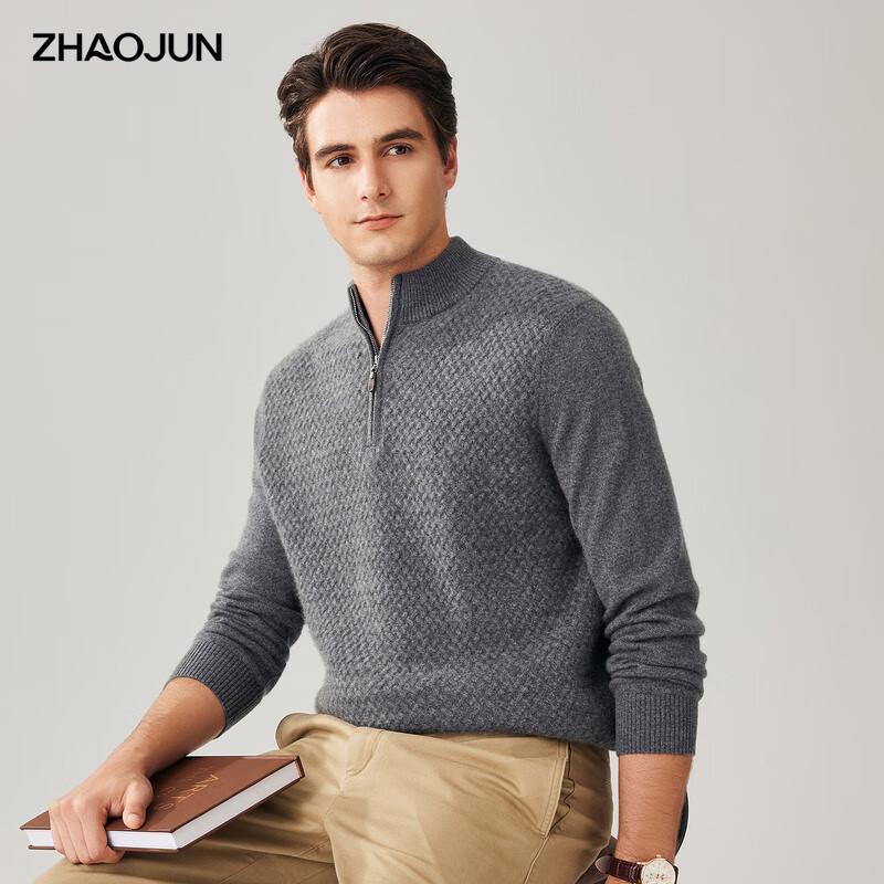 Zhaojun Men s 100% Cashmere Half-Zip Sweater XL
Zhaojun Men s 100% Cashmere Half-Zip Sweater XL