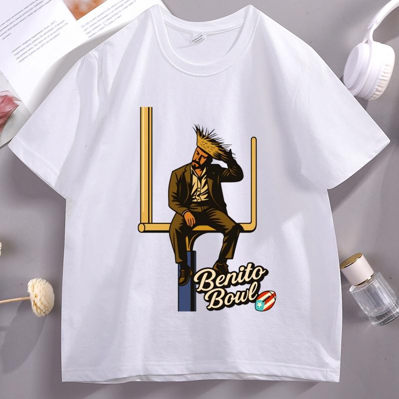 Benito Bowl T Shirt Puerto Rico Football Tshirt Football Halftime Show Tee Unisex Women Soft Round Neck Short Sleeve Tee Clothes 4XL
Benito Bowl T Shirt Puerto Rico Football Tshirt Football Halftime Show Tee Unisex Women Soft Round Neck Short Sleeve Tee Clothes 4XL