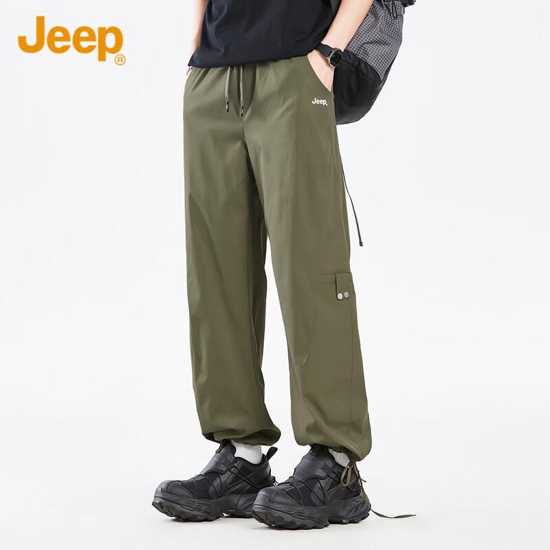 JEEP Men s Summer Ice Silk Wide-Leg Sports Pants 4XL
JEEP Men s Summer Ice Silk Wide-Leg Sports Pants 4XL