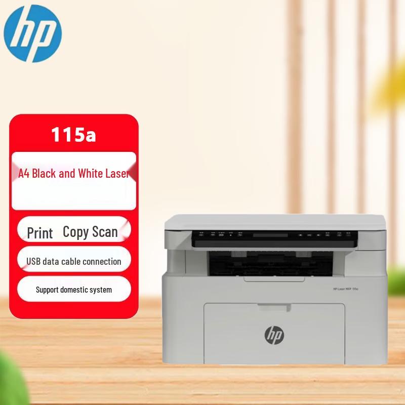 HP Laser MFP 115a Monochrome All-in-One Printer CN plug (adapter included)
HP Laser MFP 115a Monochrome All-in-One Printer CN plug (adapter included)