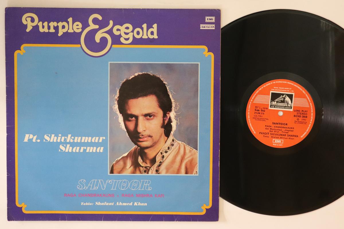 LP Record PANDIT SHIV KUMAR SHARMA Purple Gold ESCD2868 HIS MASTERS V 1981 India World Music Used
LP Record PANDIT SHIV KUMAR SHARMA Purple Gold ESCD2868 HIS MASTERS V 1981 India World Music Used