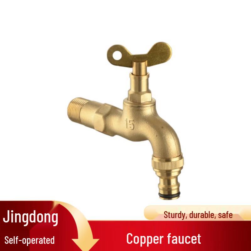 1/2-inch Outdoor Anti-Theft Faucet with Lock
1/2-inch Outdoor Anti-Theft Faucet with Lock