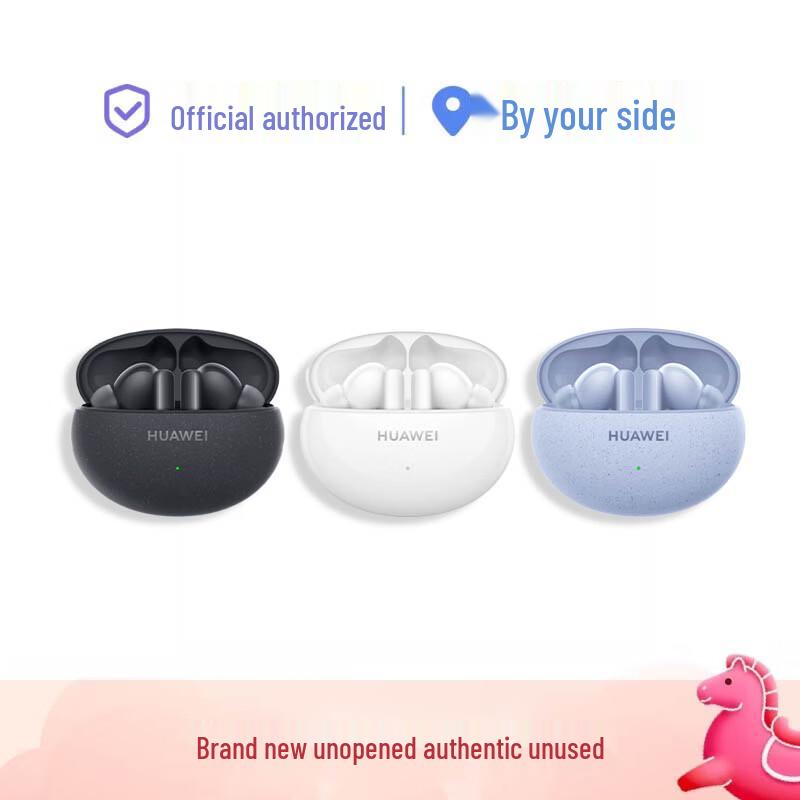 Huawei FreeBuds 5i True Wireless Bluetooth Earbuds
Huawei FreeBuds 5i True Wireless Bluetooth Earbuds