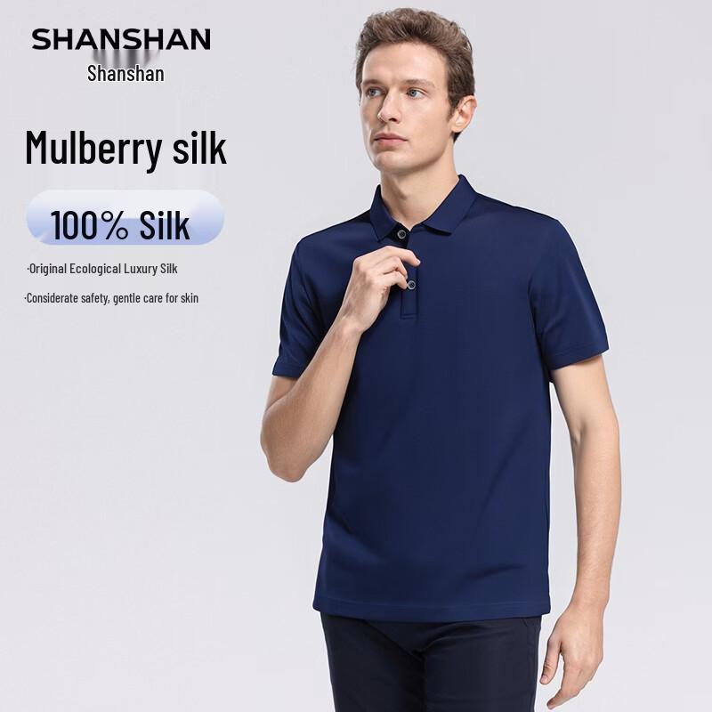 SHANSHAN Men s 100% Mulberry Silk Cooling Polo Shirt 180
SHANSHAN Men s 100% Mulberry Silk Cooling Polo Shirt 180