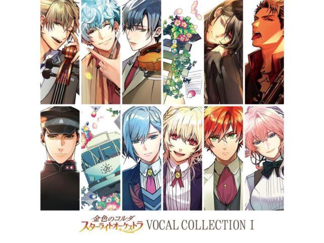 CD La Corda d Oro Starlight Orchestra Vocal Collection 1 Nomal Edition KECH-2005
CD La Corda d Oro Starlight Orchestra Vocal Collection 1 Nomal Edition KECH-2005